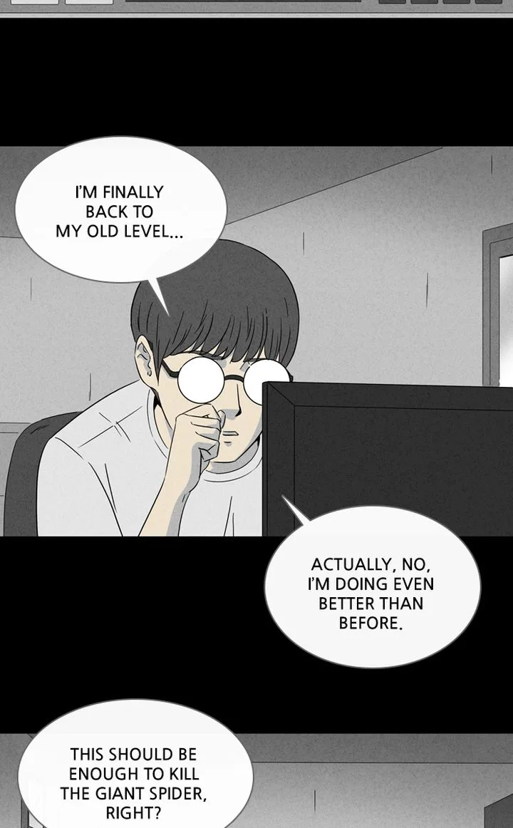Tales of the Unusual Chapter 294 page 32