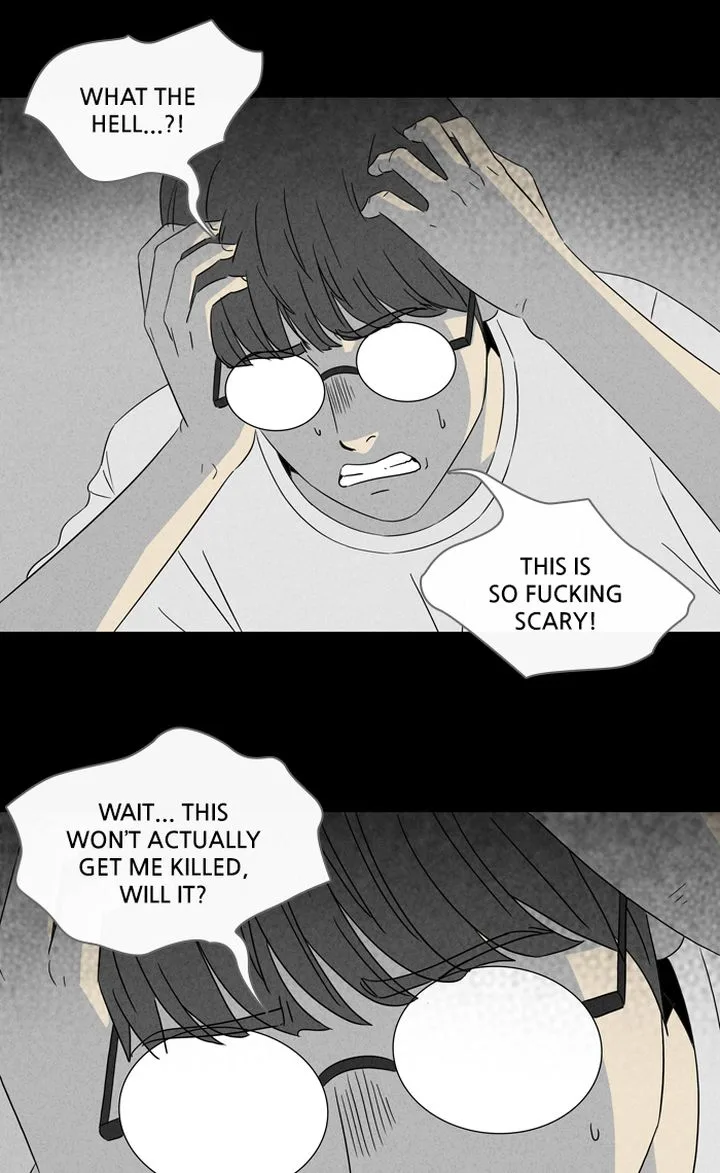 Tales of the Unusual Chapter 295 page 4
