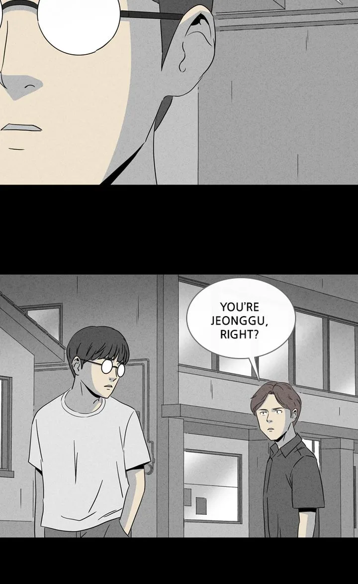 Tales of the Unusual Chapter 295 page 14