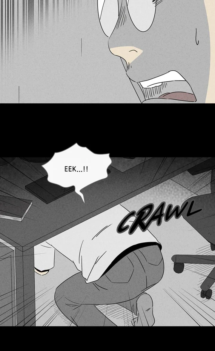 Tales of the Unusual Chapter 295 page 3