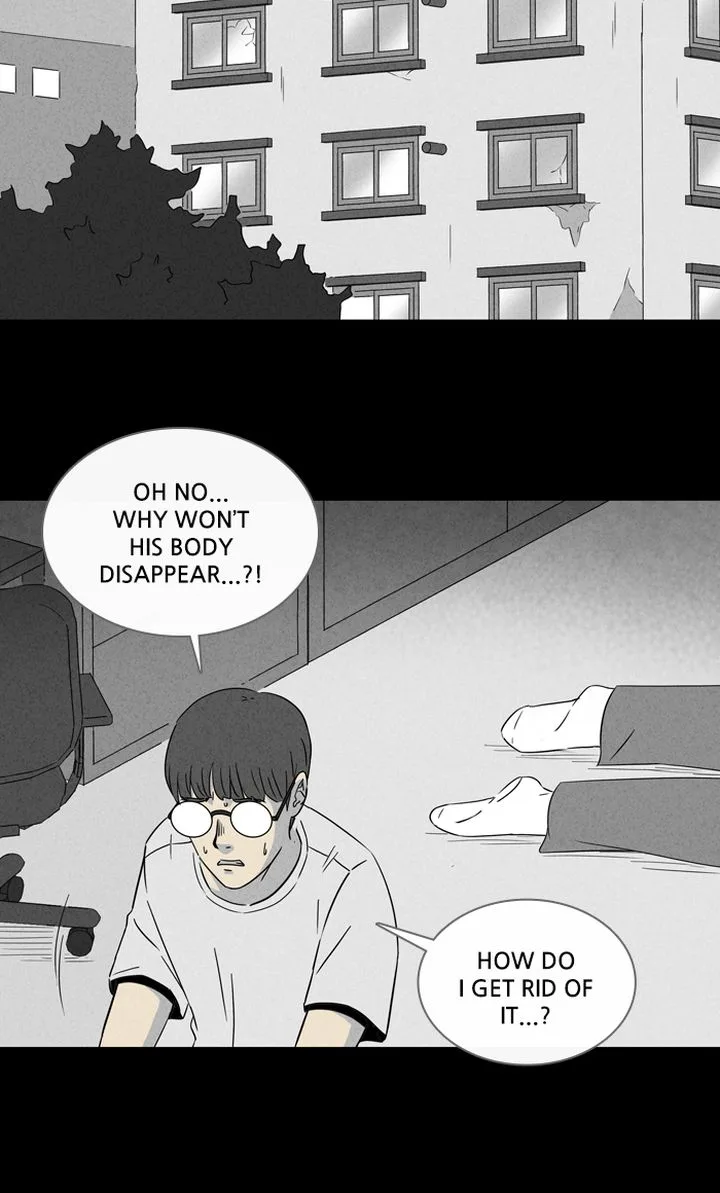 Tales of the Unusual Chapter 296 page 2