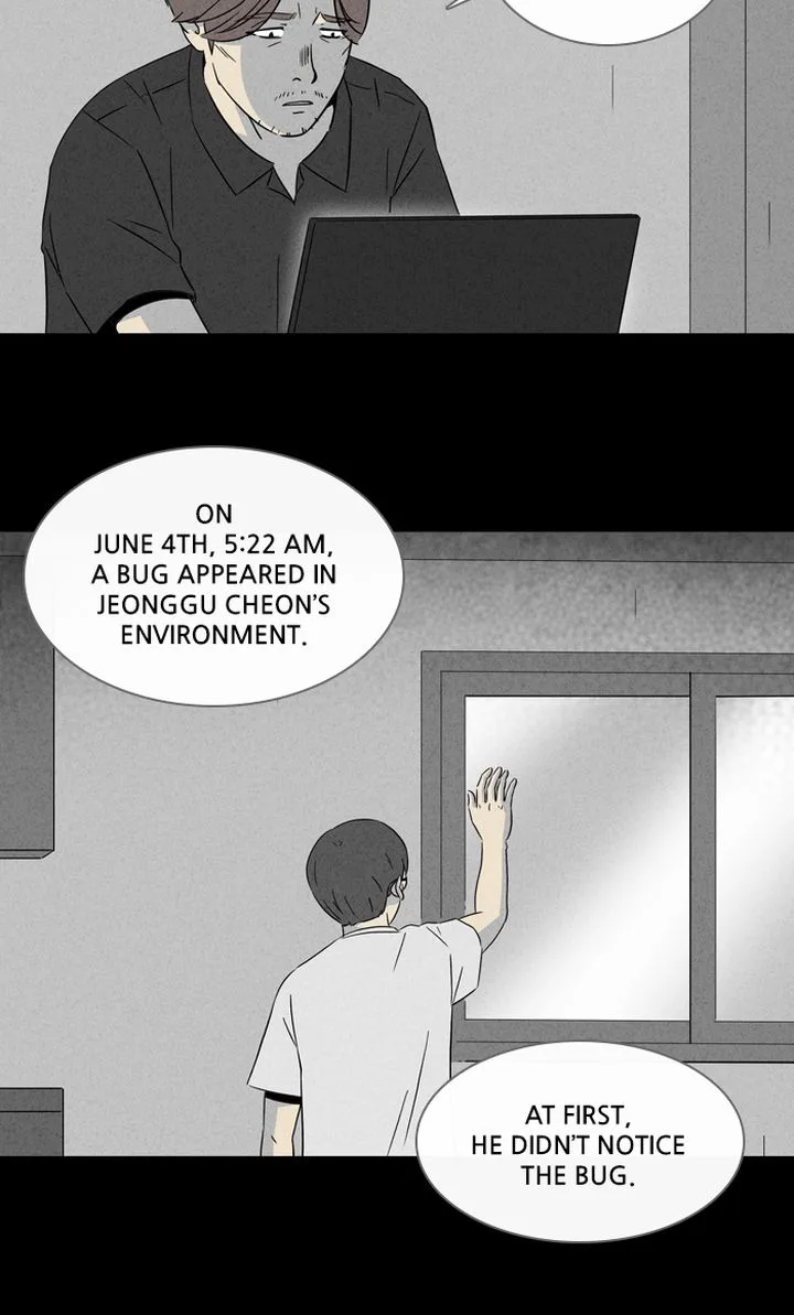 Tales of the Unusual Chapter 296 page 21