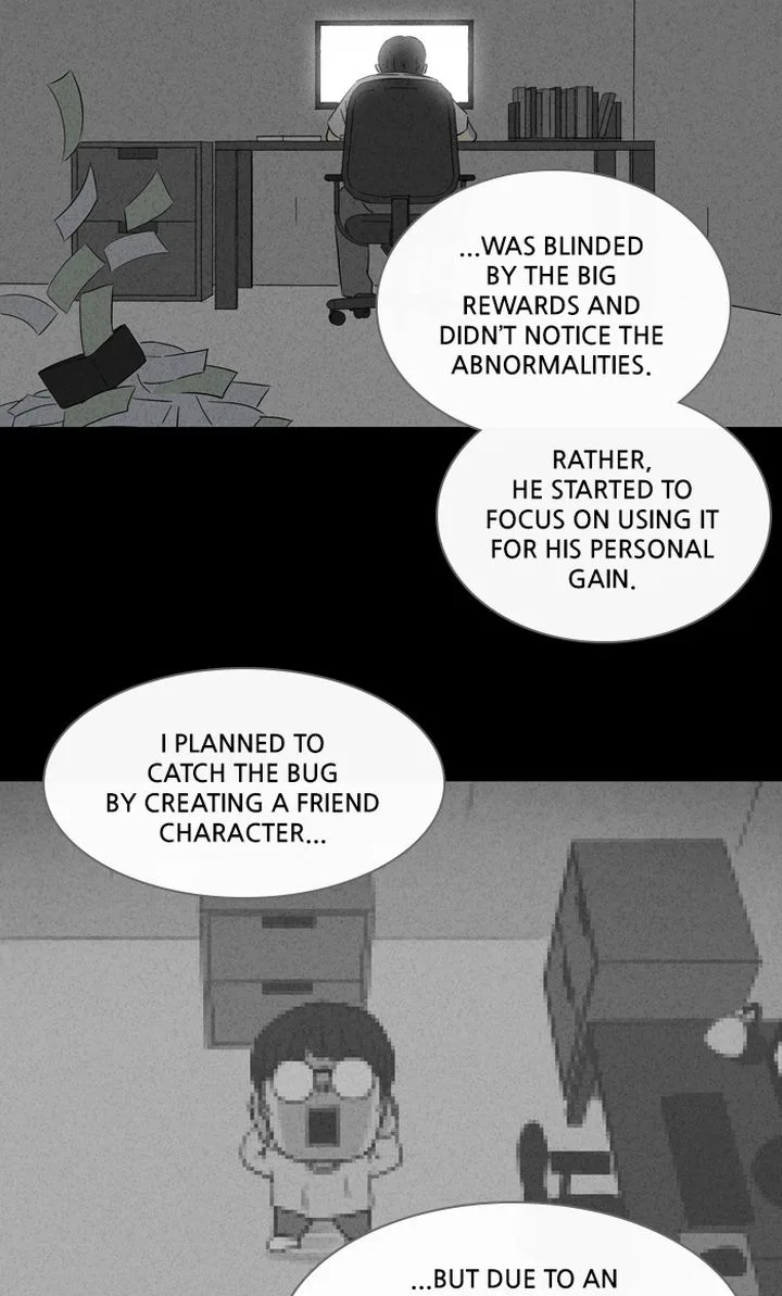 Tales of the Unusual Chapter 296 page 23