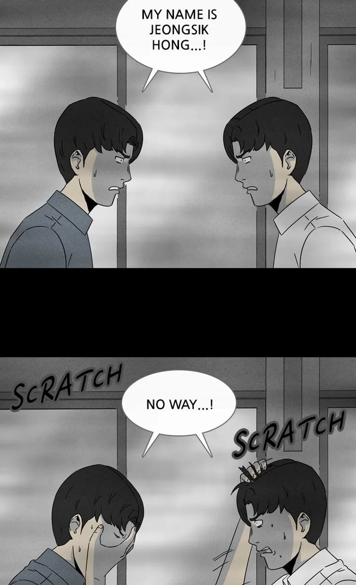 Tales of the Unusual Chapter 297 page 11