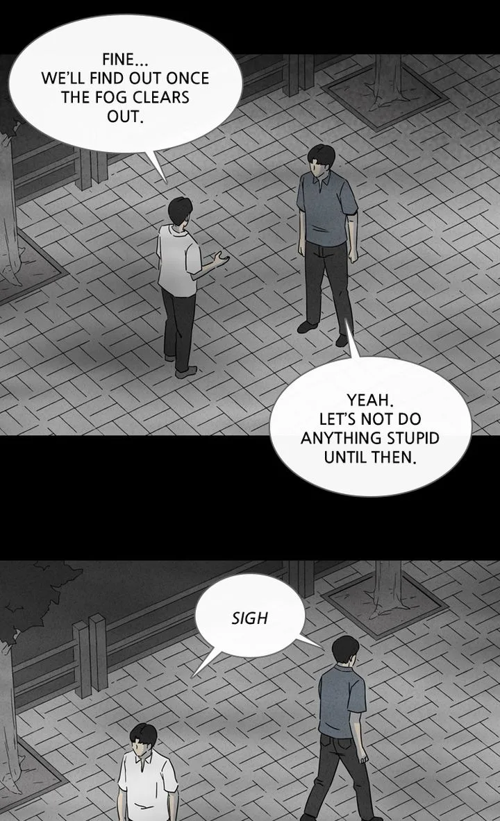 Tales of the Unusual Chapter 297 page 13