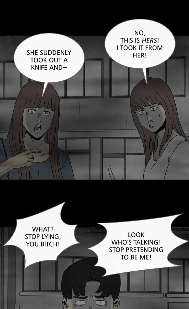 Tales of the Unusual Chapter 298 page 24