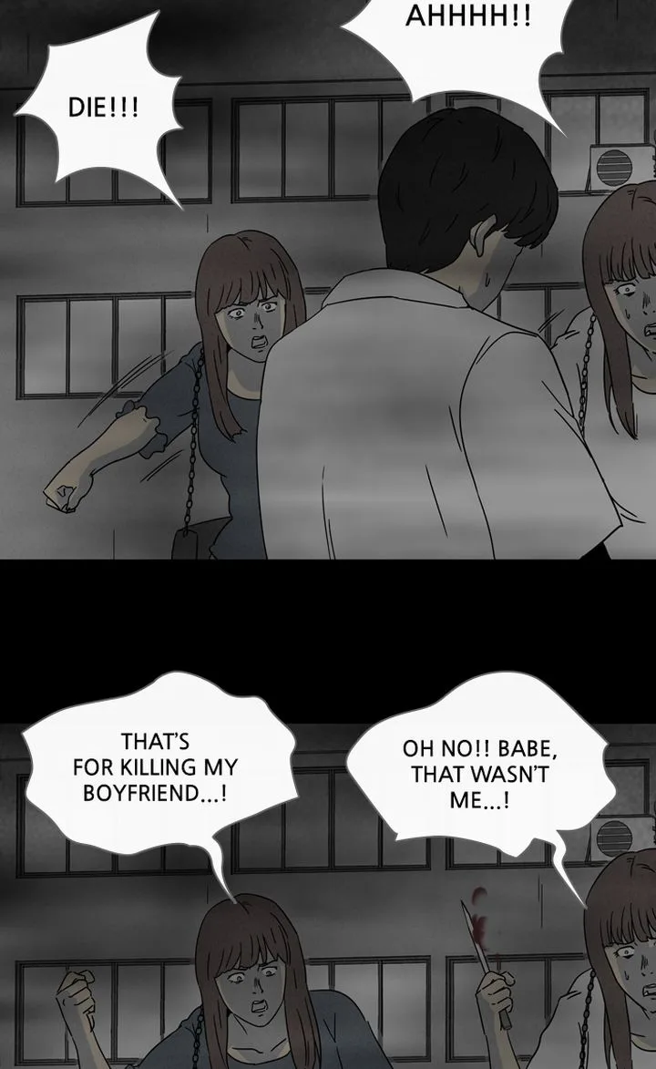 Tales of the Unusual Chapter 298 page 31