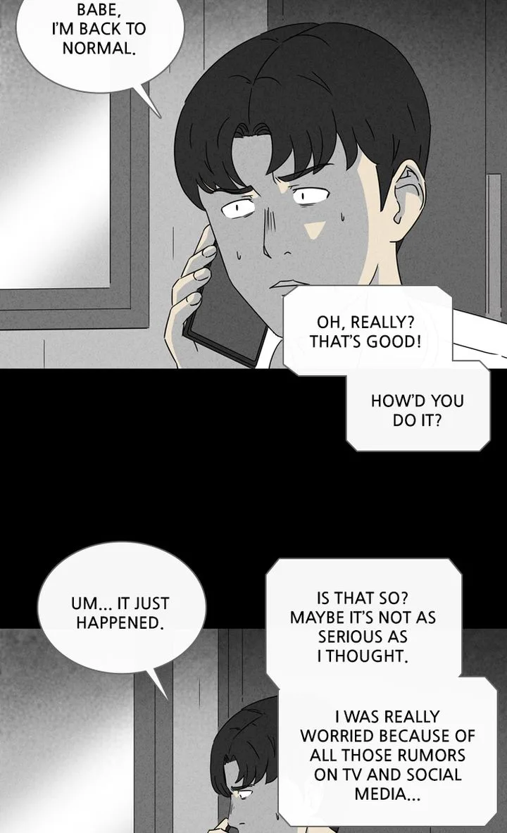 Tales of the Unusual Chapter 298 page 14