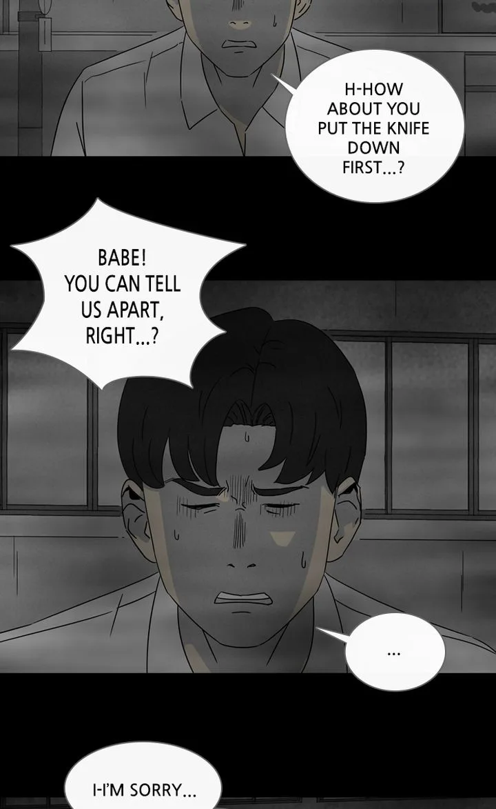 Tales of the Unusual Chapter 298 page 25