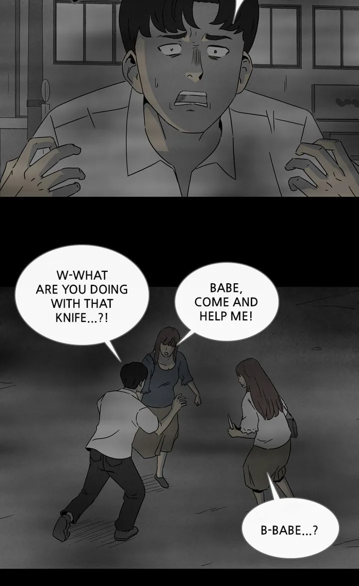 Tales of the Unusual Chapter 298 page 23