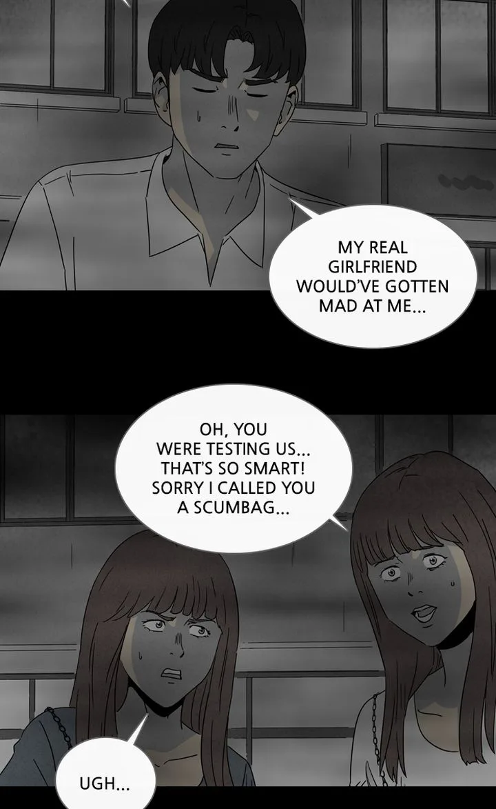 Tales of the Unusual Chapter 298 page 28