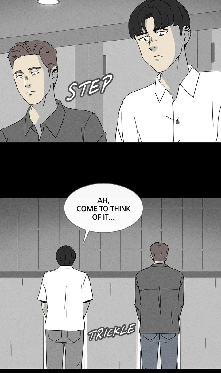 Tales of the Unusual Chapter 299 page 5