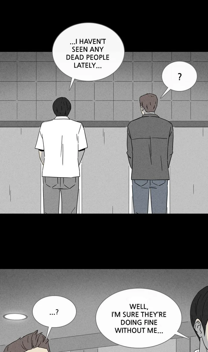 Tales of the Unusual Chapter 299 page 6