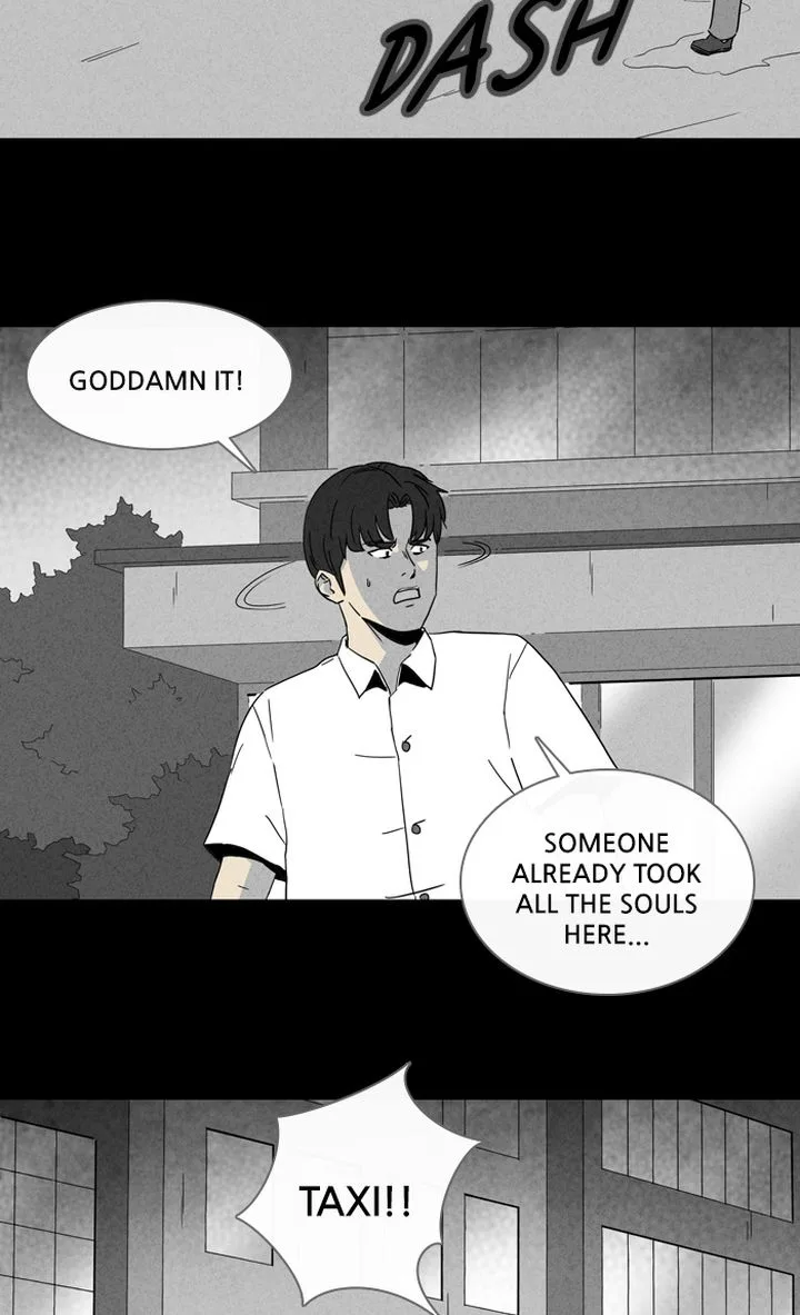 Tales of the Unusual Chapter 299 page 34