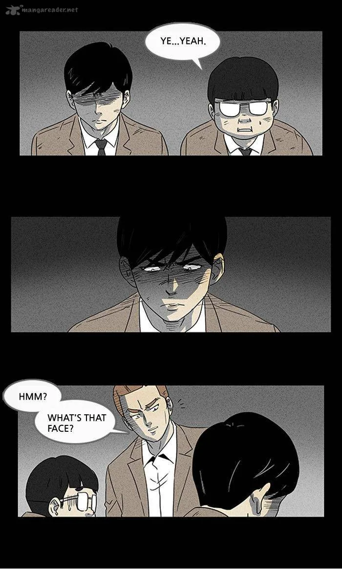 Tales of the Unusual Chapter 3 page 15