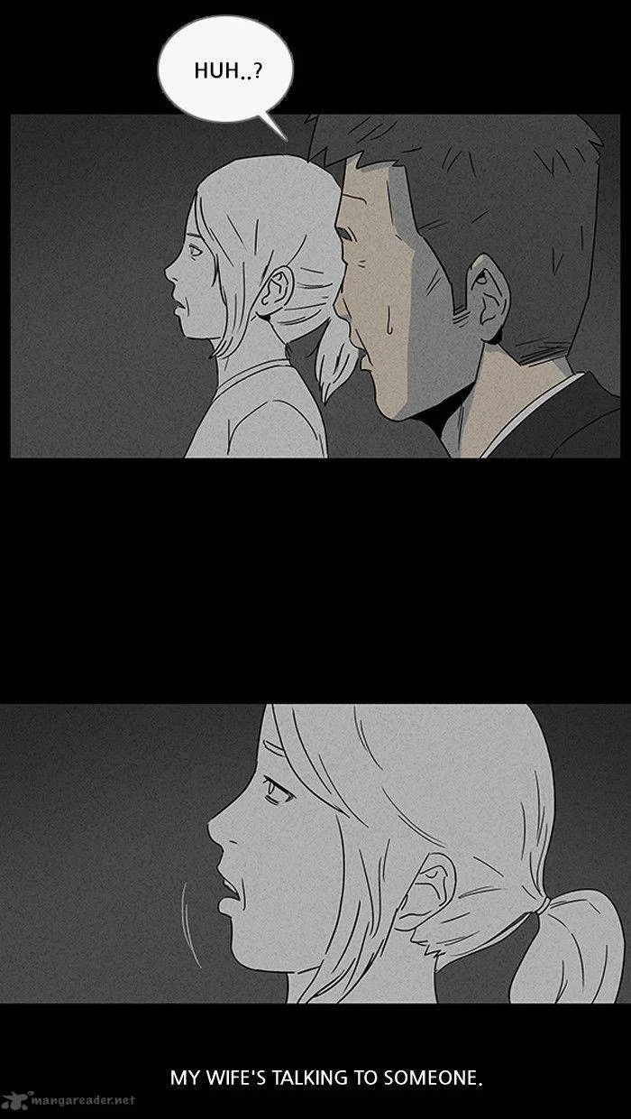 Tales of the Unusual Chapter 30 page 7