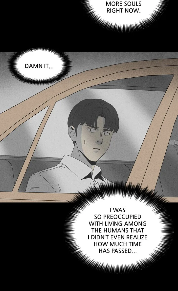 Tales of the Unusual Chapter 300 page 5