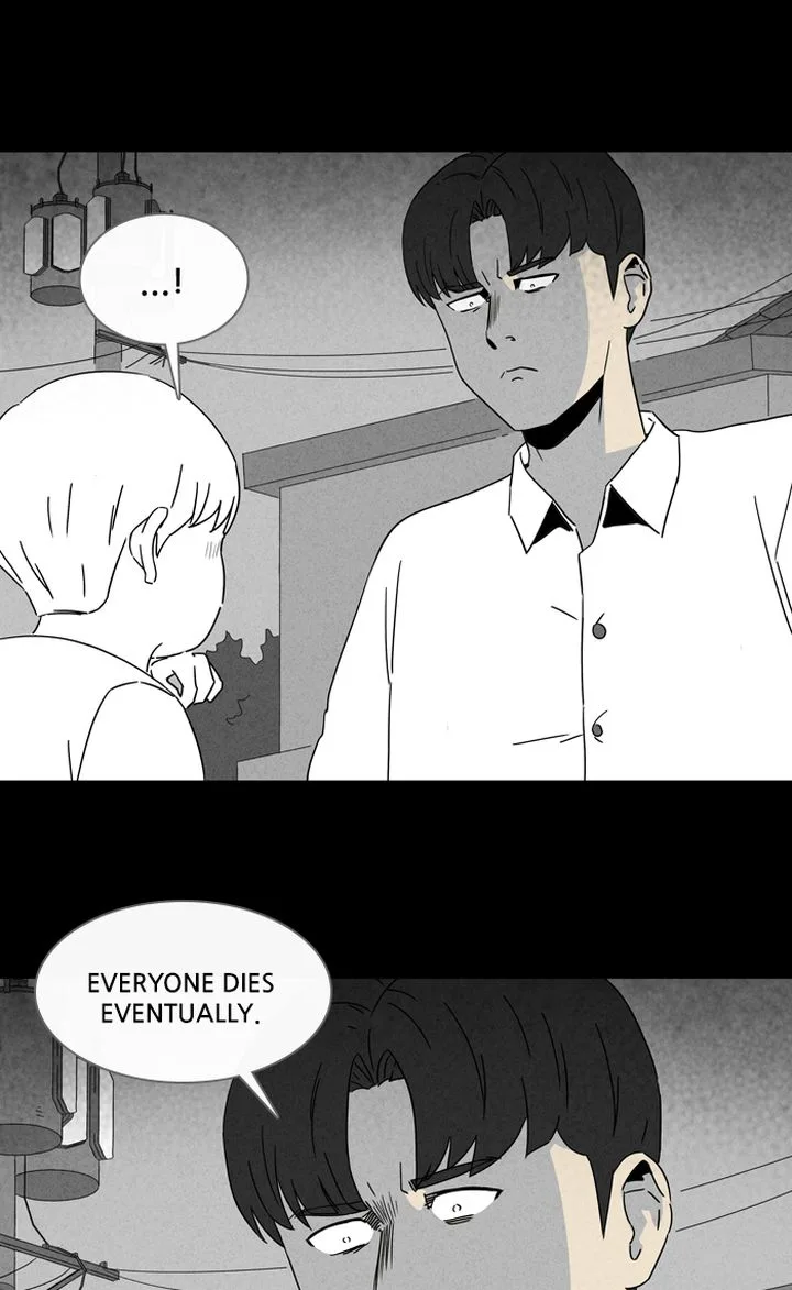 Tales of the Unusual Chapter 300 page 10
