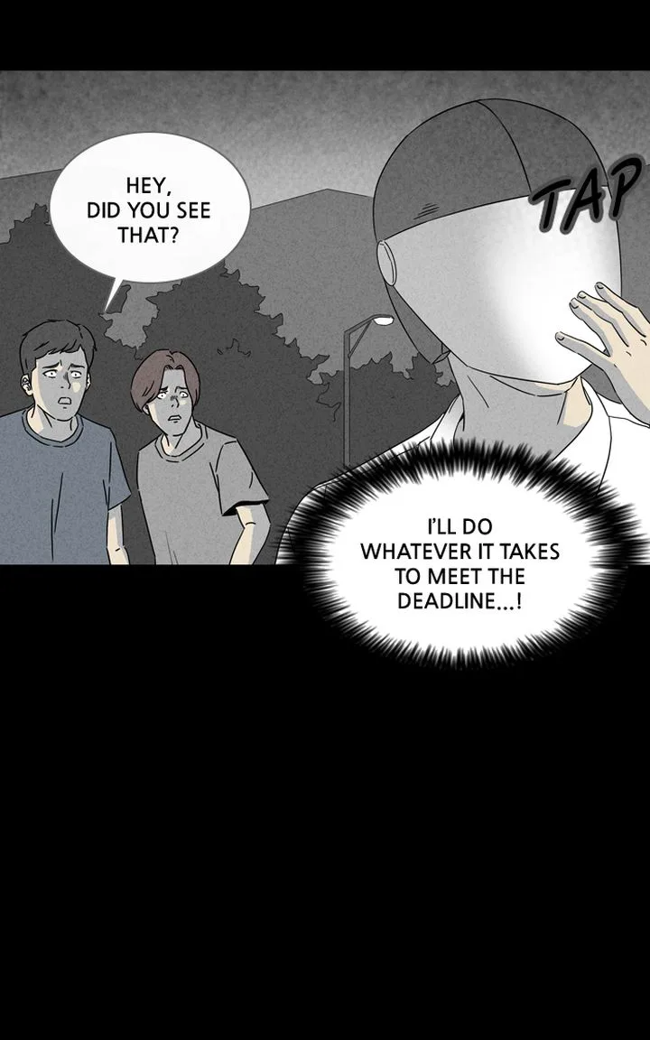 Tales of the Unusual Chapter 300 page 24