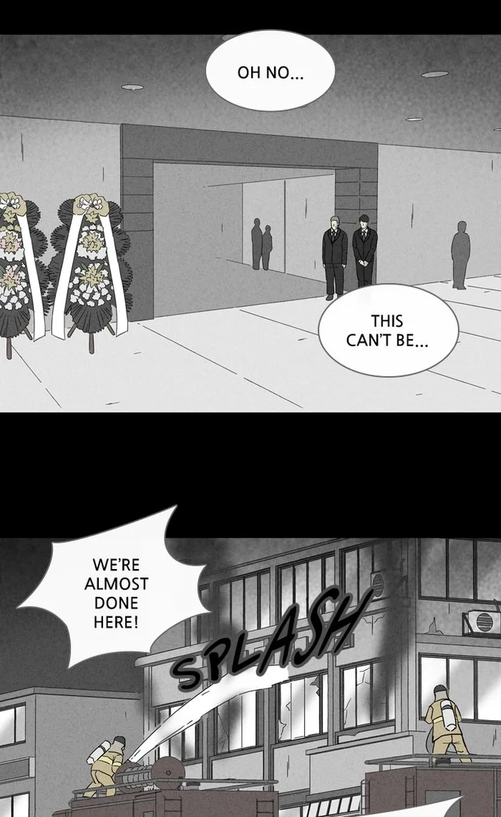 Tales of the Unusual Chapter 300 page 7