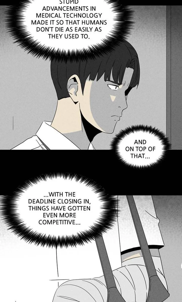 Tales of the Unusual Chapter 301 page 5