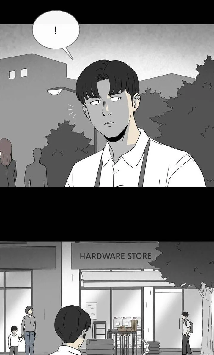 Tales of the Unusual Chapter 301 page 7
