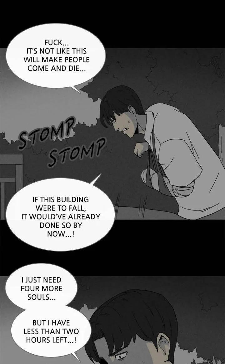 Tales of the Unusual Chapter 301 page 18