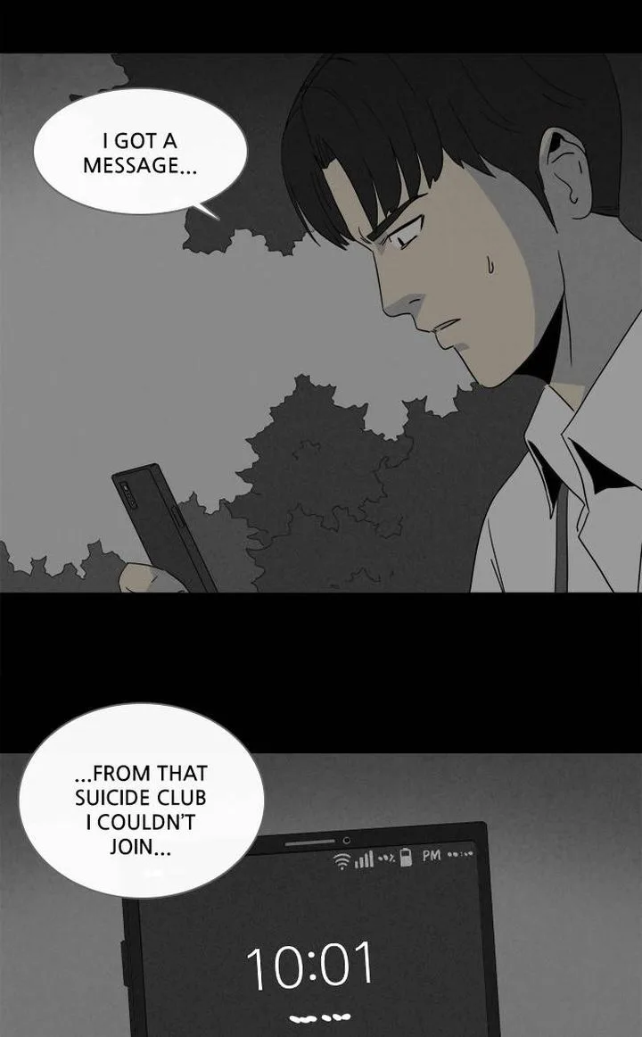 Tales of the Unusual Chapter 301 page 20