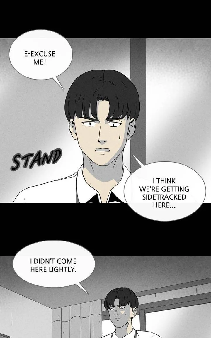 Tales of the Unusual Chapter 302 page 5