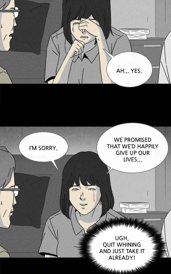Tales of the Unusual Chapter 302 page 23