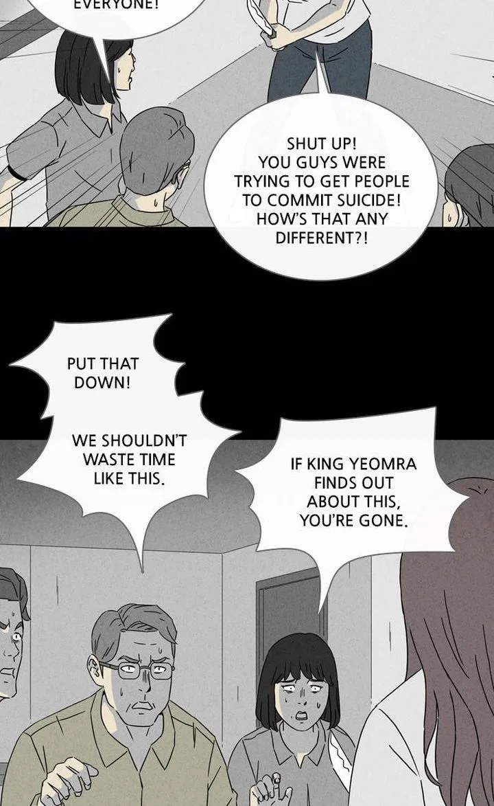 Tales of the Unusual Chapter 302 page 38