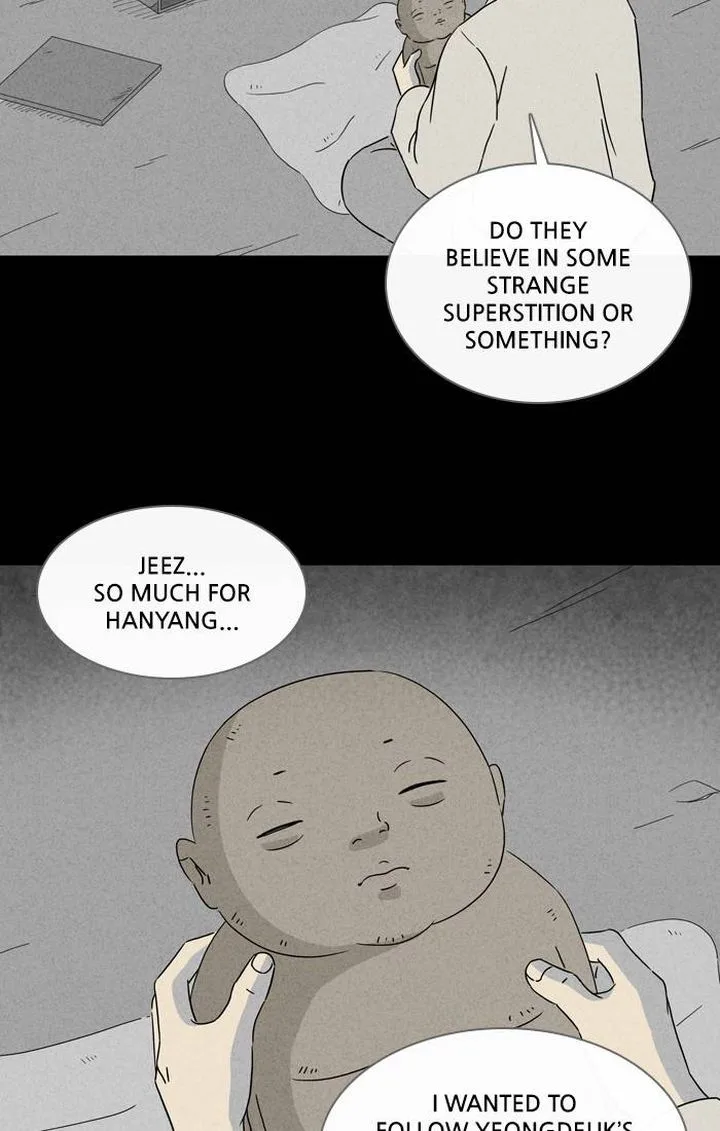 Tales of the Unusual Chapter 303 page 17