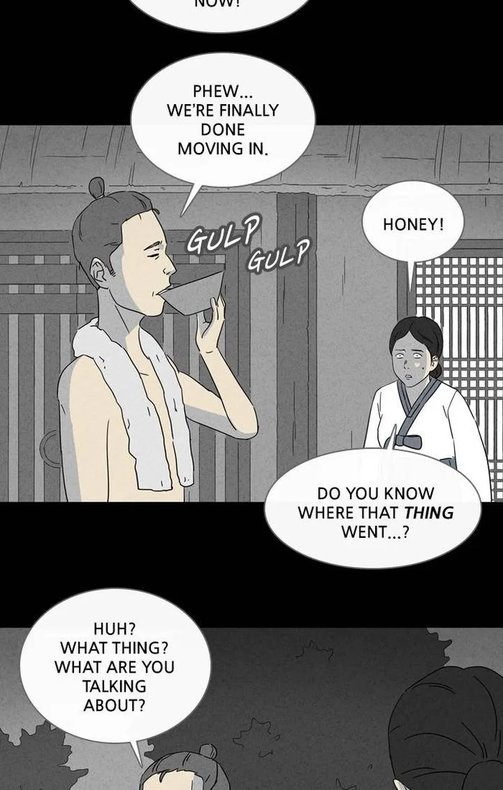Tales of the Unusual Chapter 303 page 3