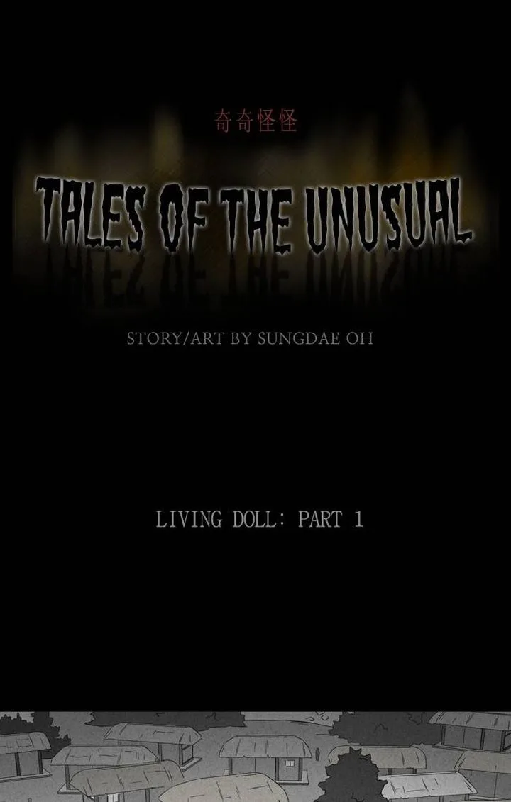 Tales of the Unusual Chapter 303 page 1