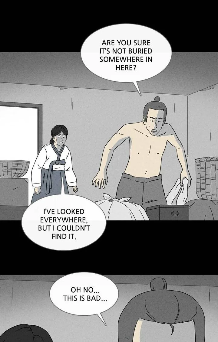 Tales of the Unusual Chapter 303 page 5