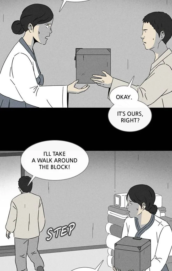 Tales of the Unusual Chapter 303 page 22