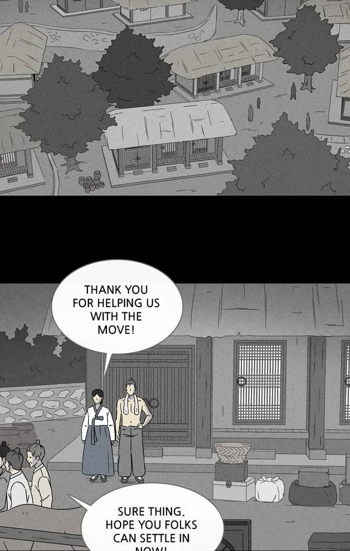Tales of the Unusual Chapter 303 page 2
