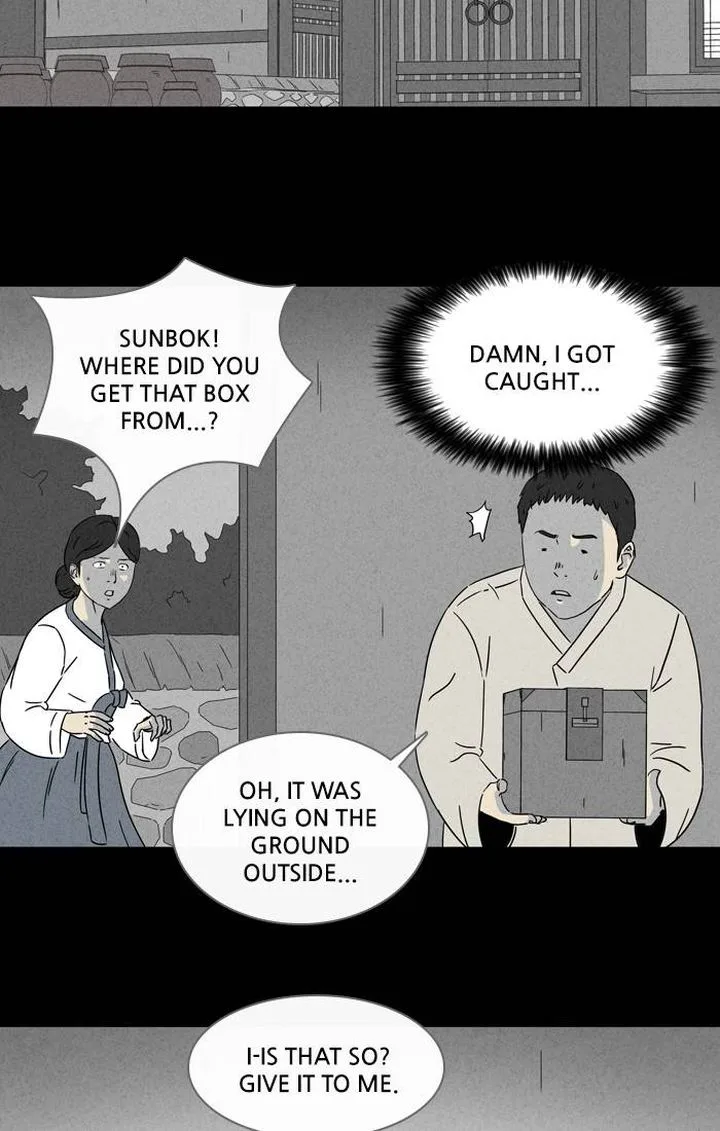 Tales of the Unusual Chapter 303 page 21