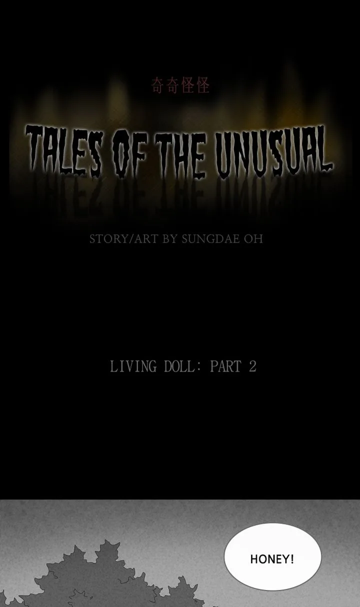 Tales of the Unusual Chapter 304 page 1