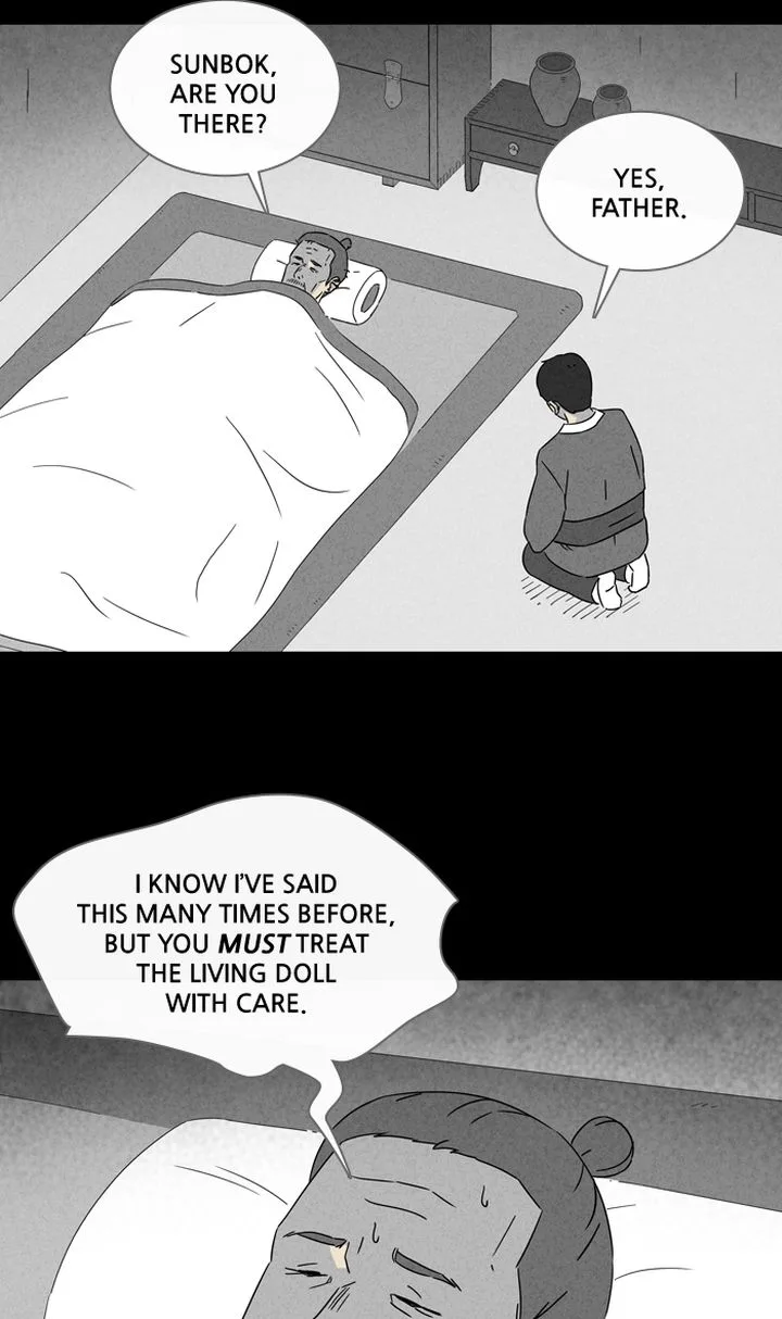 Tales of the Unusual Chapter 304 page 14