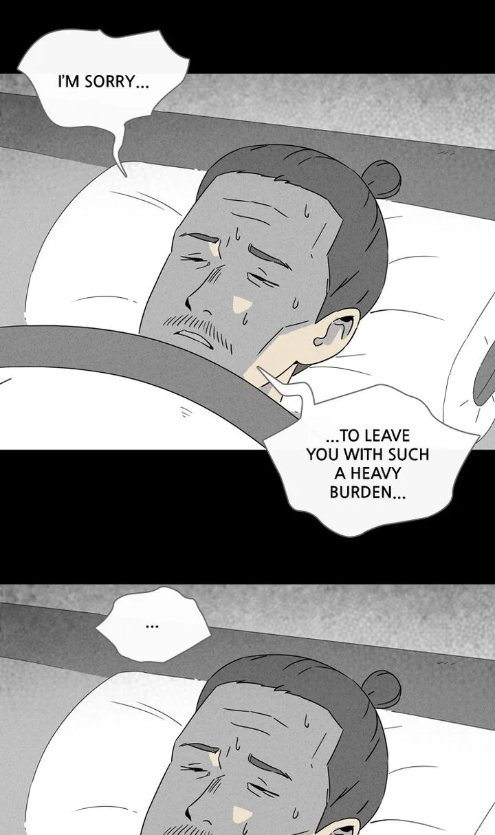 Tales of the Unusual Chapter 304 page 17