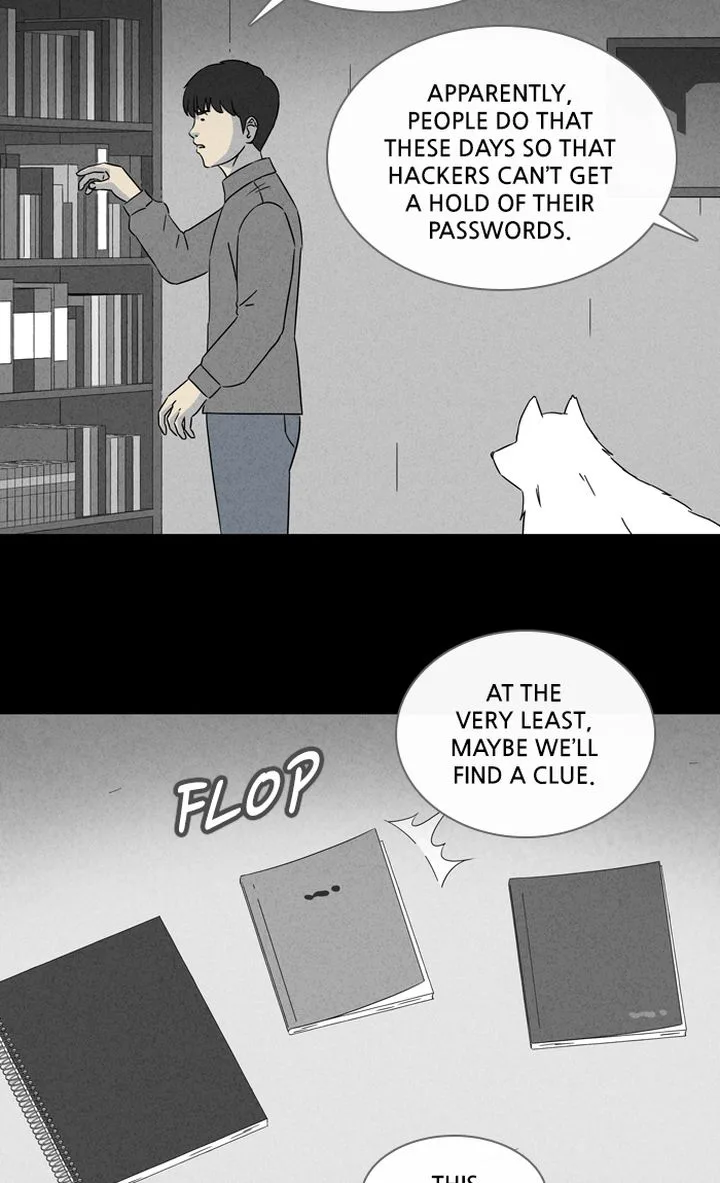 Tales of the Unusual Chapter 305 page 5