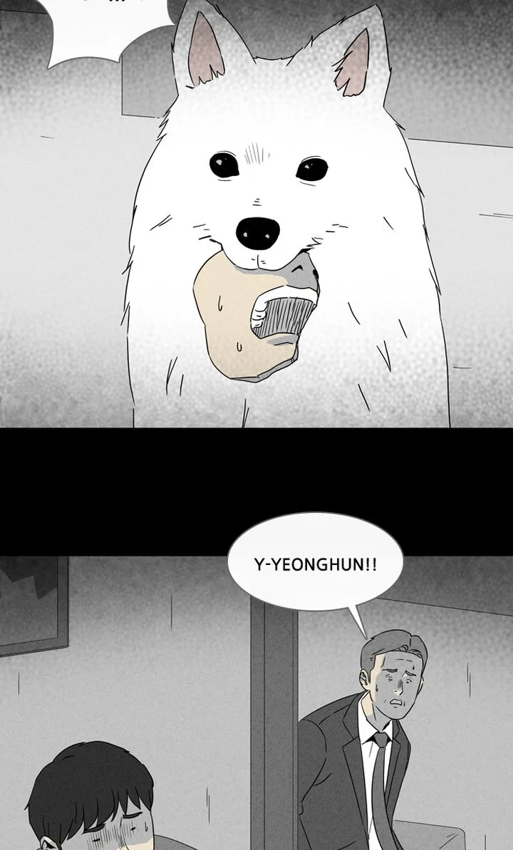 Tales of the Unusual Chapter 305 page 22