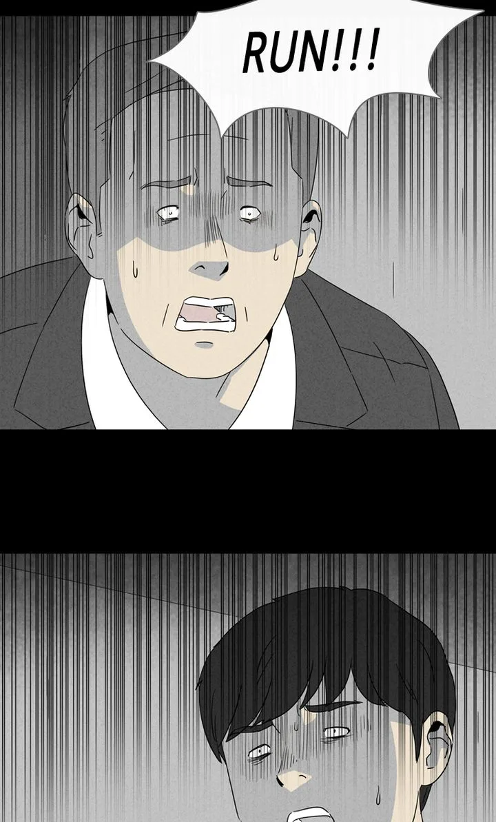 Tales of the Unusual Chapter 305 page 27
