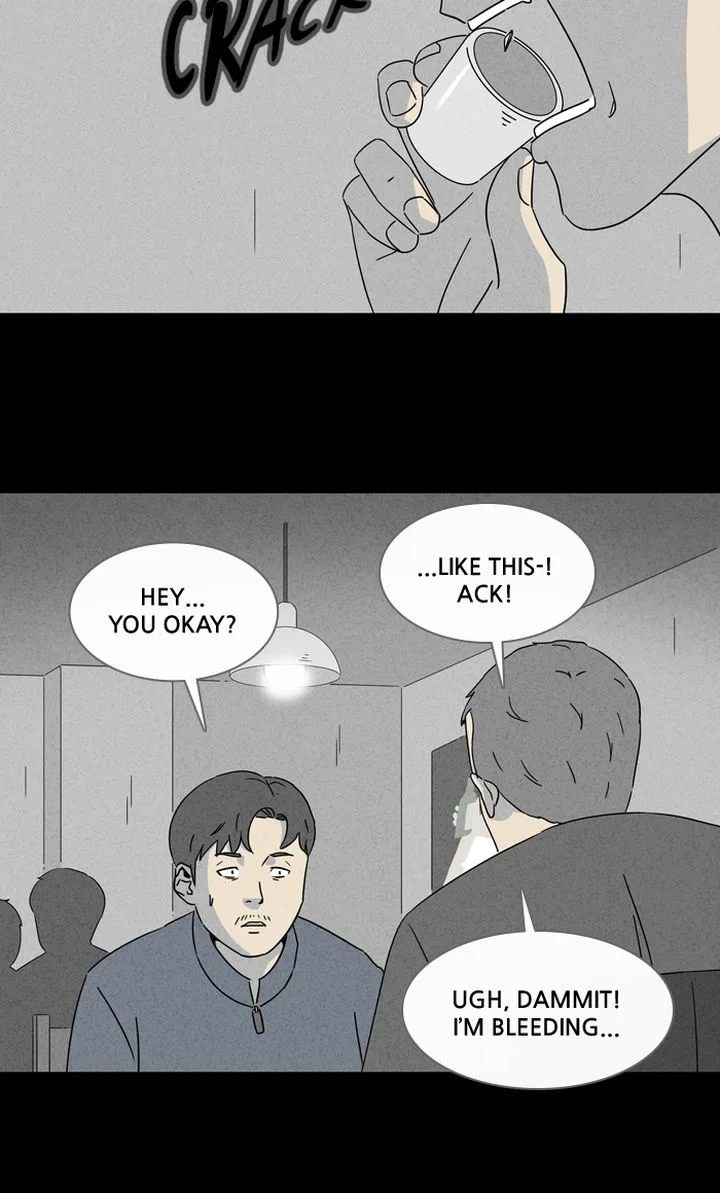 Tales of the Unusual Chapter 305 page 35