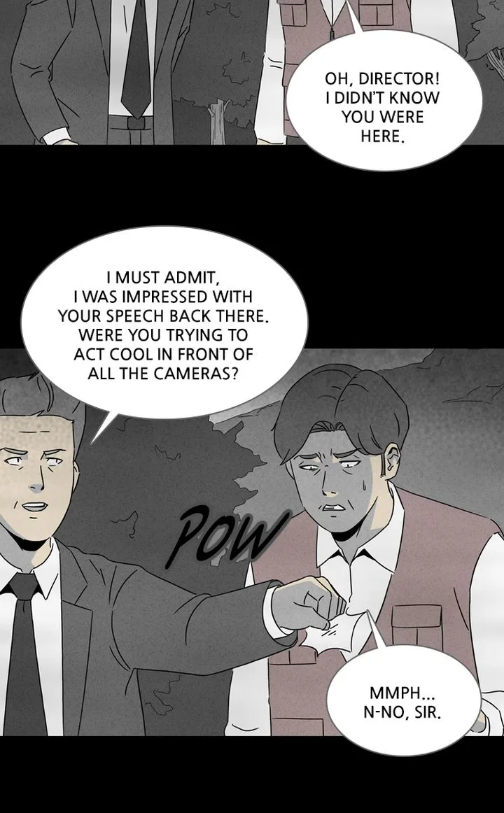 Tales of the Unusual Chapter 306 page 17