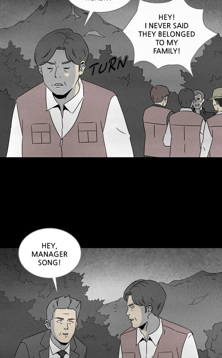Tales of the Unusual Chapter 306 page 16