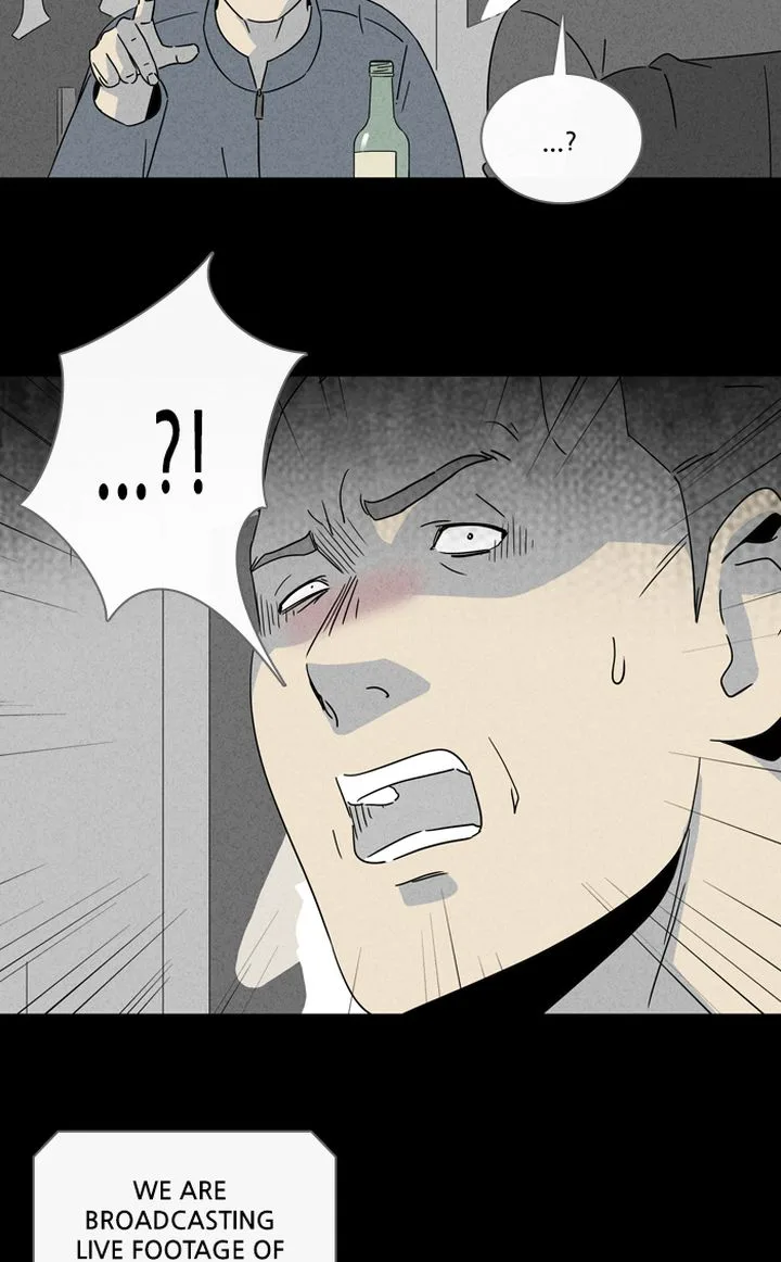 Tales of the Unusual Chapter 306 page 3