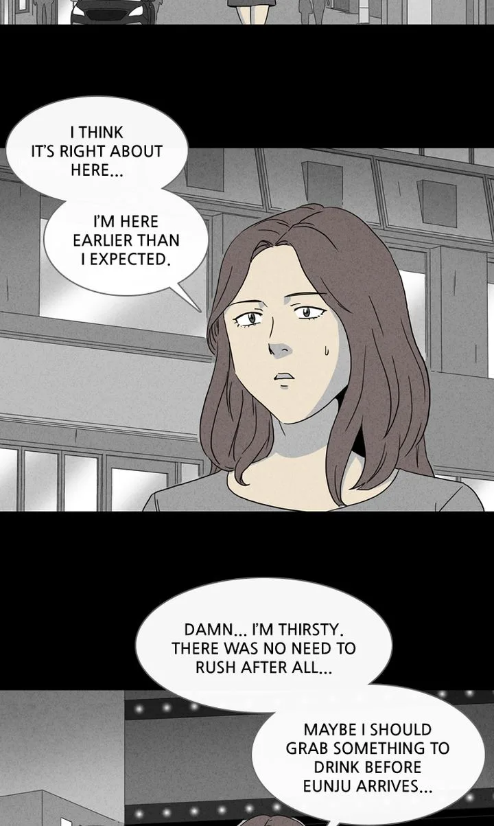 Tales of the Unusual Chapter 307 page 3