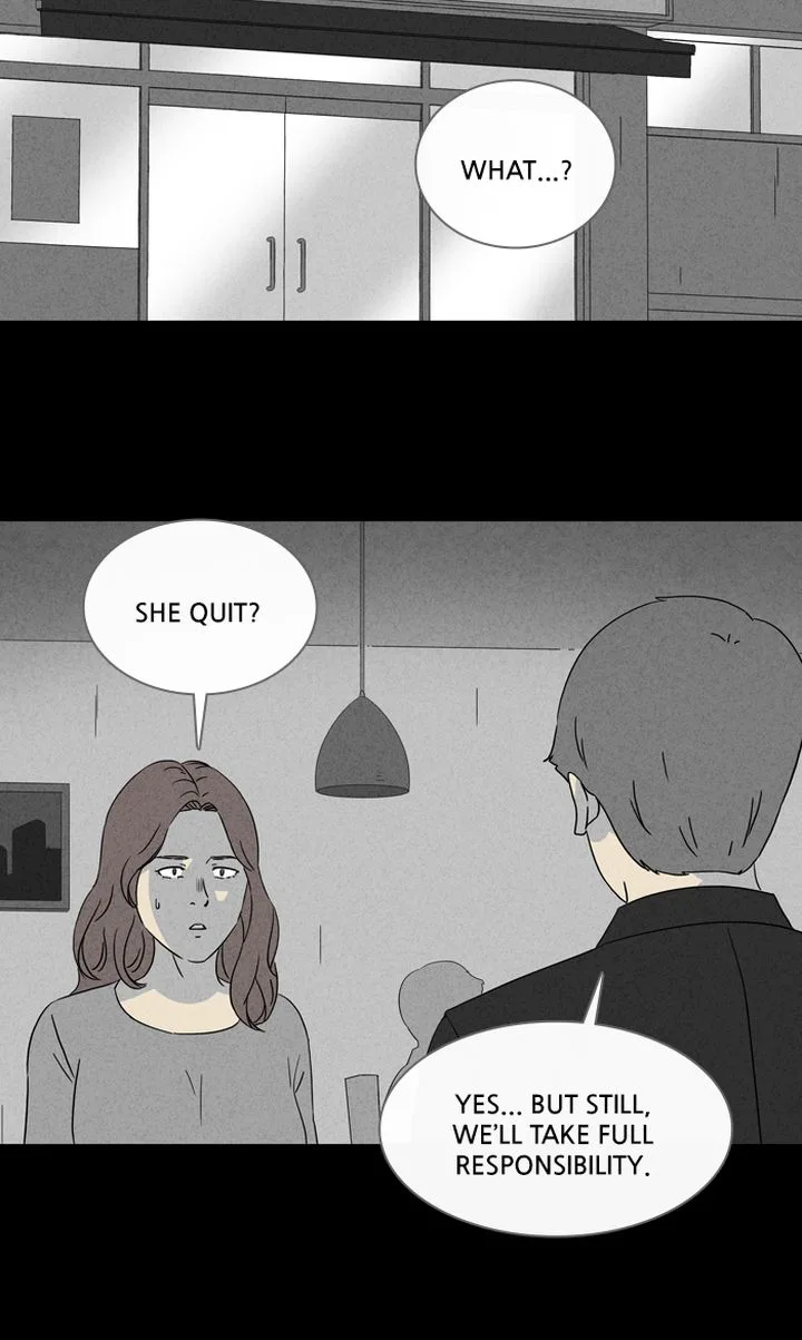 Tales of the Unusual Chapter 307 page 18